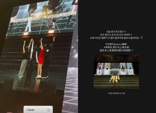 韩星朴智妍，宣布离婚后，在见面会上，笑容灿烂