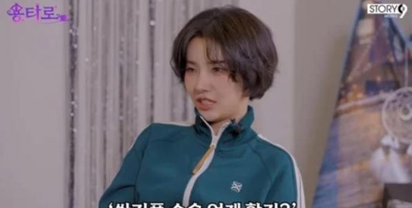 韩国知名女星，明年要做双眼皮，坦言已经纠结了四年