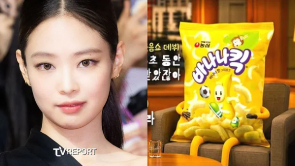 Jennie介绍自己喜爱的零食，让品牌方市值飙升2640亿韩元 