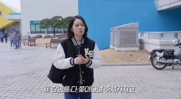 韩国知名女星自曝大学时期恋情，透露前男友曾是“专属保镖”